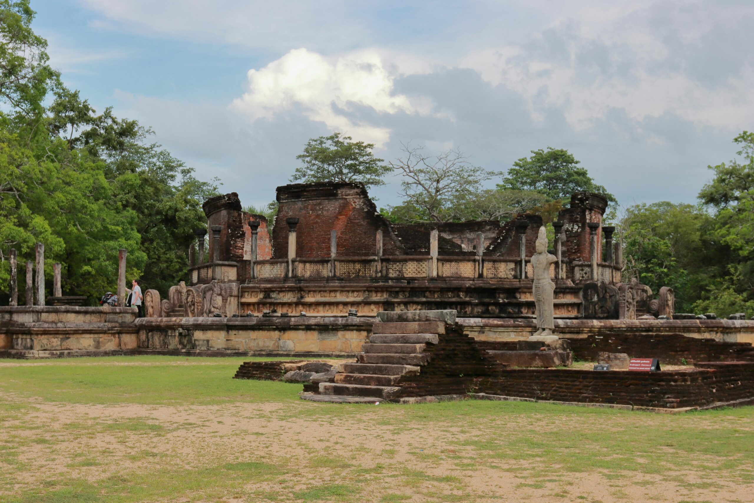 Polonnaruwa